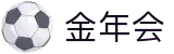 金年会|金年会·jinnian(金子招牌)诚信至上