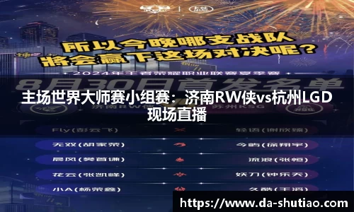 金年会官网