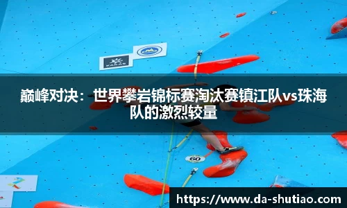 金年会官网
