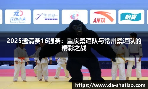 金年会官网
