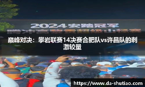 金年会平台