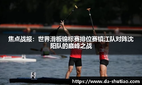 金年会官网