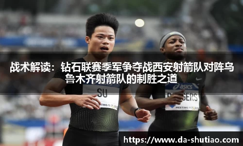 金年会官网