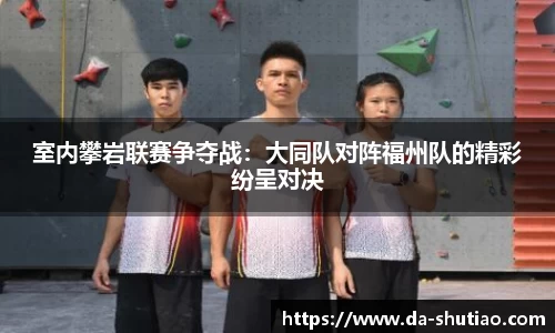 金年会APP