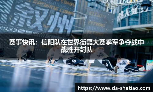 金年会平台