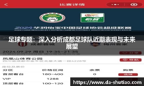 金年会平台