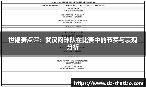 金年会官网