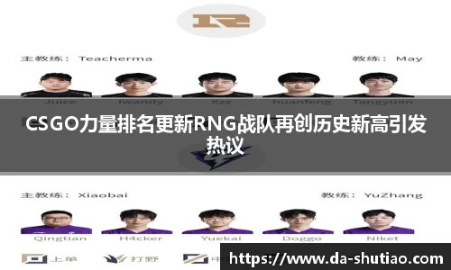 金年会官网