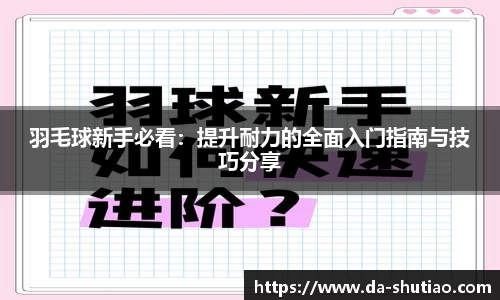 金年会