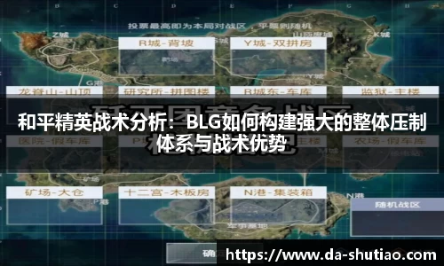 金年会APP