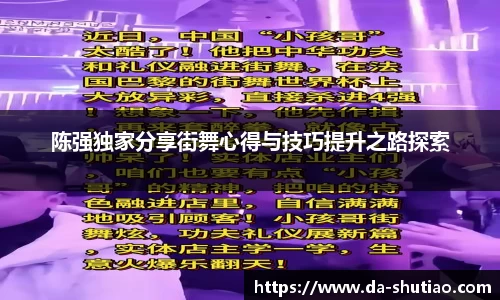 金年会平台