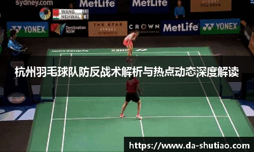 金年会官网