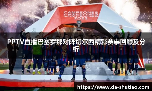 金年会