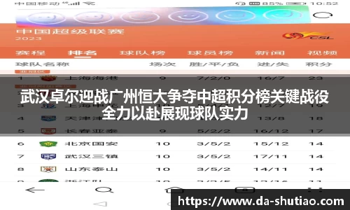 金年会APP
