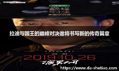 金年会平台