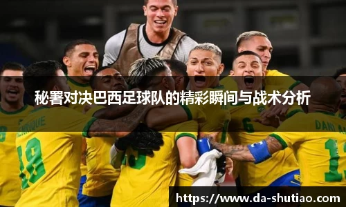 金年会