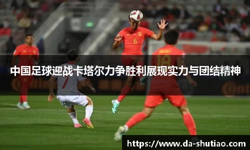 金年会官网