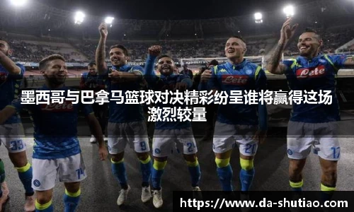 金年会官网