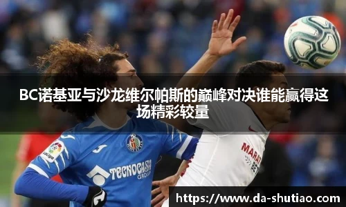 金年会平台