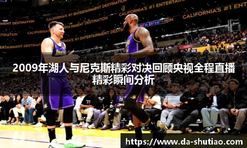 金年会APP
